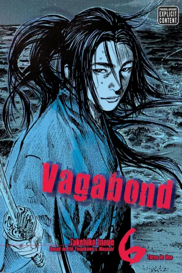 Takehiko Inoue - Vagabond. 3-in1 Edition. Volume 6 обложка книги