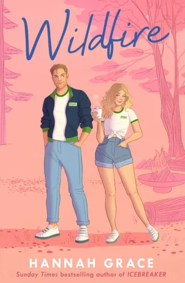 Hannah Grace - Wildfire обложка книги