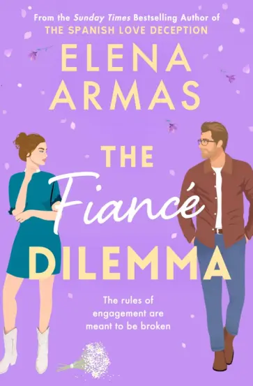 Elena Armas - The Fiance Dilemma обложка книги