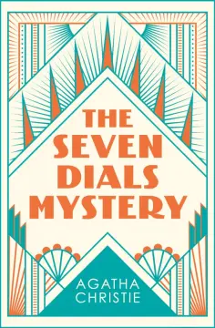 Agatha Christie - The Seven Dials Mystery обложка книги