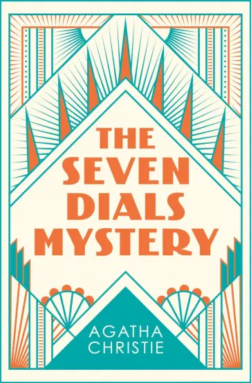 Agatha Christie - The Seven Dials Mystery обложка книги