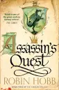 The Farseer Trilogy