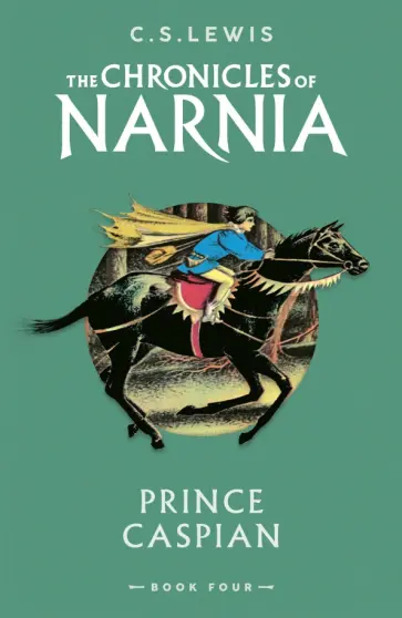 Clive Lewis - Prince Caspian обложка книги