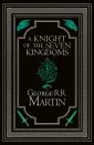 Song of Ice and Fire