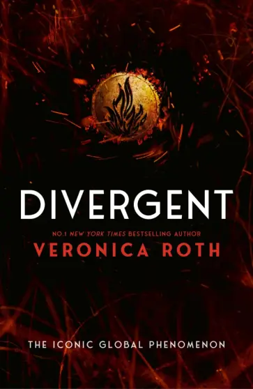 Veronica Roth - Divergent обложка книги