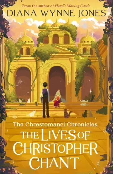 Jones Wynne - The Lives of Christopher Chant обложка книги