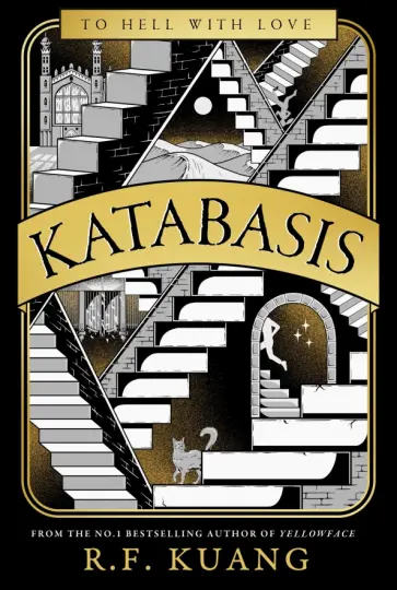 R. Kuang - Katabasis обложка книги