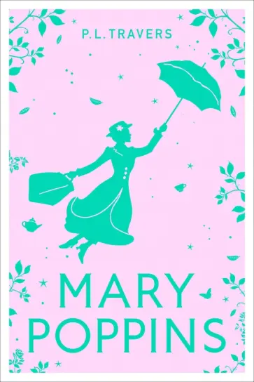 Pamela Travers - Mary Poppins обложка книги