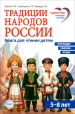 Миниатюра 1