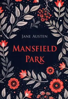 Jane Austen - Mansfield Park обложка книги