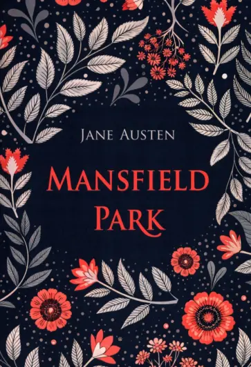 Jane Austen - Mansfield Park обложка книги