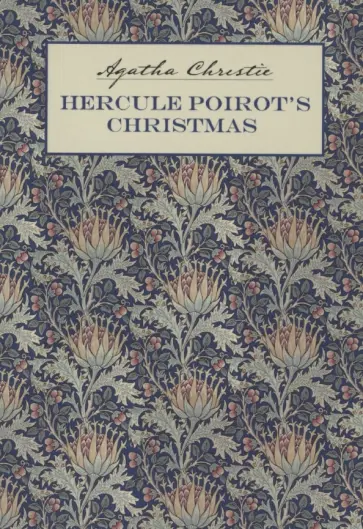 Agatha Christie - Hercule Poirot's Christmas обложка книги