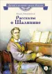 Миниатюра 1