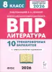Миниатюра 1
