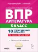 Миниатюра 1