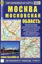 Карты Москвы и Московской области