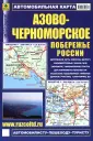 Карты городов