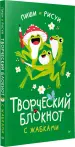 Миниатюра 2