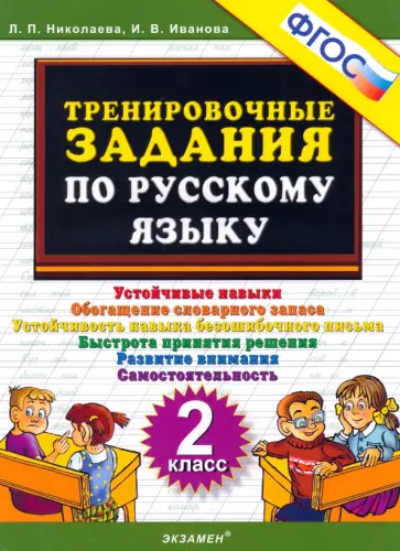 Мужики заставили трахаться рыжую студентку в гараже