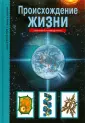 Рябинина Ирина Валентиновна