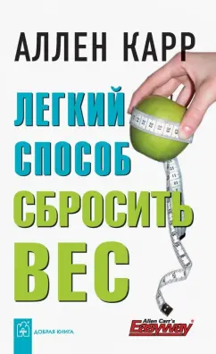 Как погладить без утюга: 8 простых и эффективных способов