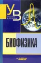 Пасечник Виктор Иванович