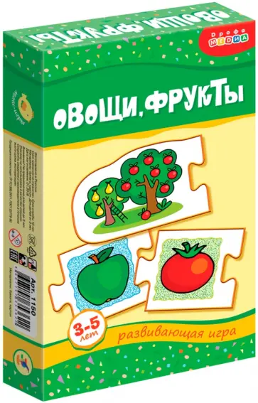 Мини-игры: Овощи, фрукты Мини-игры: Овощи, фрукты обложка книги