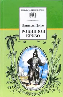 P » Страница 3 » Скачать порно фильмы через торрент и смотреть онлайн на gd-alexandr.ru