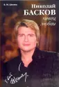 Шилина Виктория Михайловна