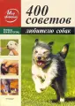 Кох-Костерзиц Манфред