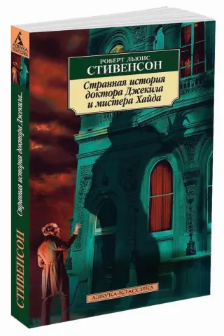 «Небо не отпускает». Спасатель своими руками сшил воздушный шар | Аргументы и Факты