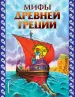 Миниатюра 1