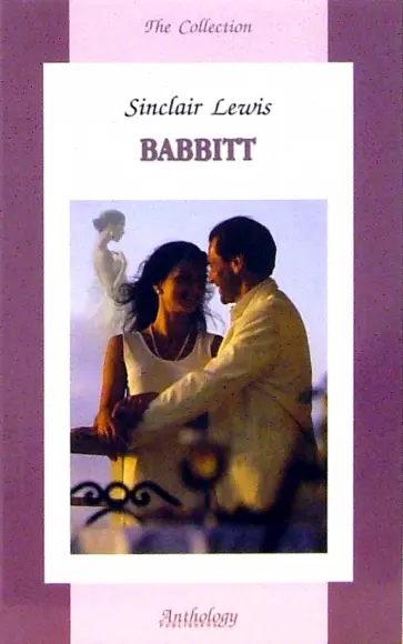 Sinclair Lewis - Babbitt обложка книги