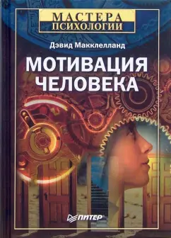 Миф о мужской инициативе в сексе. — Александр Подгорный на reklama-a4.ru