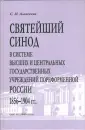 Алексеева Светлана Ивановна