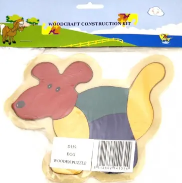 Развивающий пазл "Собака" обложка книги