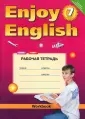 Titul Junior Classics