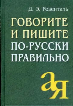 Порно камасутра на русском языке: смотреть видео онлайн