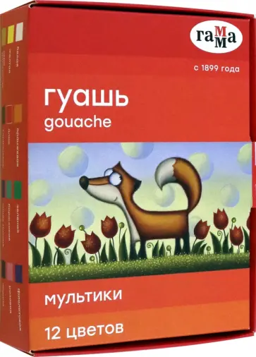 Гуашь Мультики, 12 цветов обложка книги