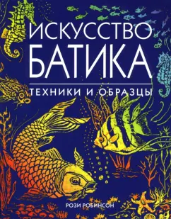 Государственная универсальная научная библиотека Красноярского края