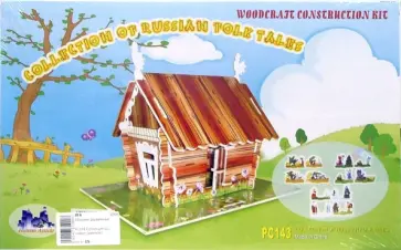 Коллекция русcких сказок: Сборная модель Коллекция русcких сказок: Сборная модель обложка книги