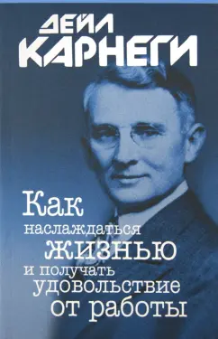 Выше только звёзды или как получить удовольствие от участия в фото проекте