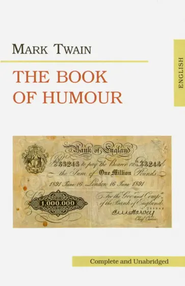 Mark Twain - The Book of Humour обложка книги