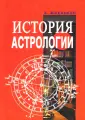 Жилински К.