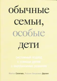 голая семья голые при детях  истории детей-маугли - BBC News Україна