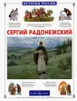 Китаева Людмила