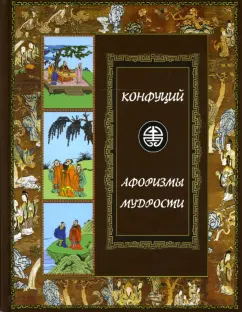 «Мой секс. Подлинные истории» - цитаты из книги. Андрей Ангелов