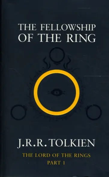 Tolkien John Ronald Reuel - The Fellowship of the Ring (part 1) обложка книги