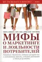 Аксой Лержан