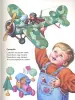Миниатюра 3